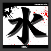 Mizu / The Cocheches