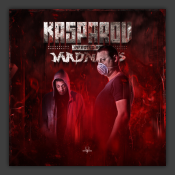 Infected By Madness #TiH