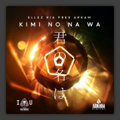 Kimi No Na Wa